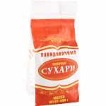 Изображение предыдущего товара