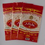 Изображение предыдущего товара